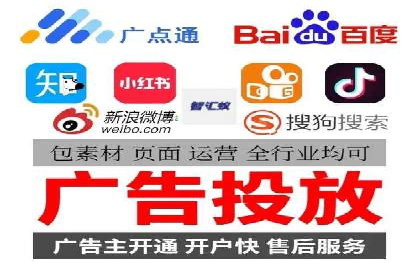 SEM代运营案例：品牌知名度飞跃